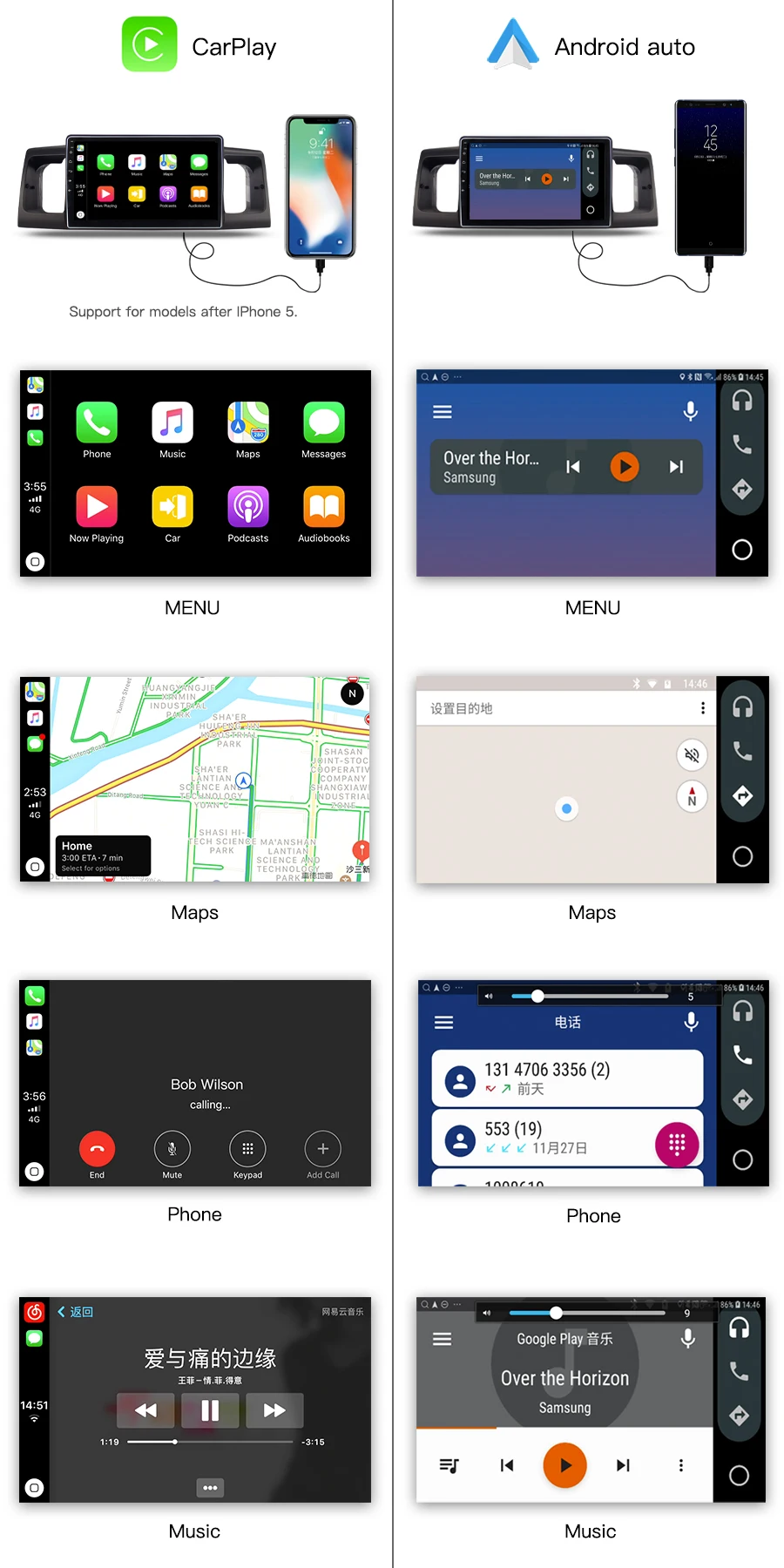 carplay&android-auto