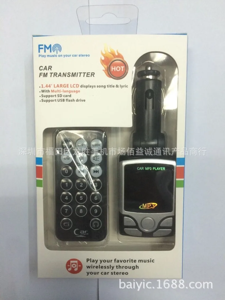 New Car Mp3 Player Fm Transmitter Independent Large Screen Lyrics Display Three Colors Red Blue And Green Mp3 Player Sleep Function Mp3 Disk Playerplayer Wifi Aliexpress