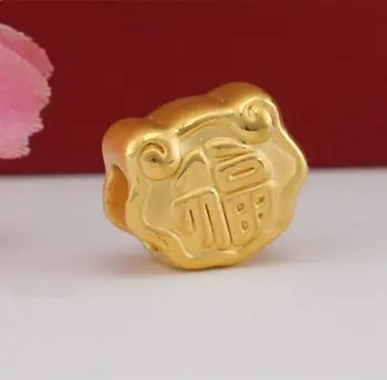 

Authentic 24K Yellow Gold Blessing Fu Lock Pendant 14mm H / 3mm Hole1pcs