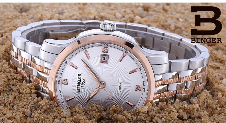 Подлинная швейцарская бренд BINGER Мужские автоматические механические часы с сапфирами сталь полый влажный Водонепроницаемый календарь