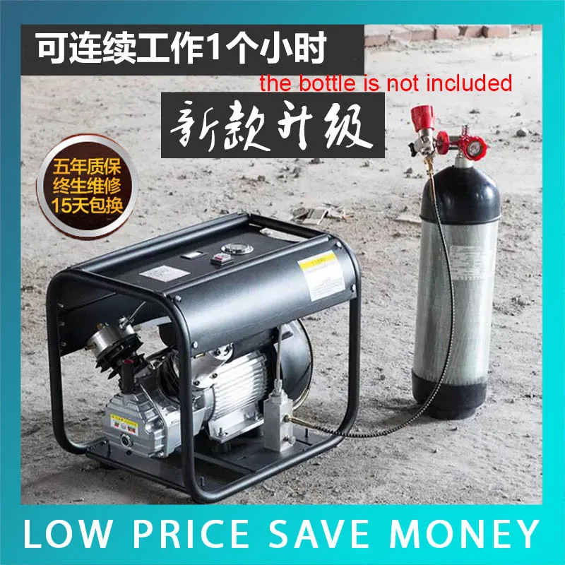 

New Arrive 2.2kw Automatic Stop Electric Air Compressor Double Double Cylinder Air Pump With Oxygen Breath Filter
