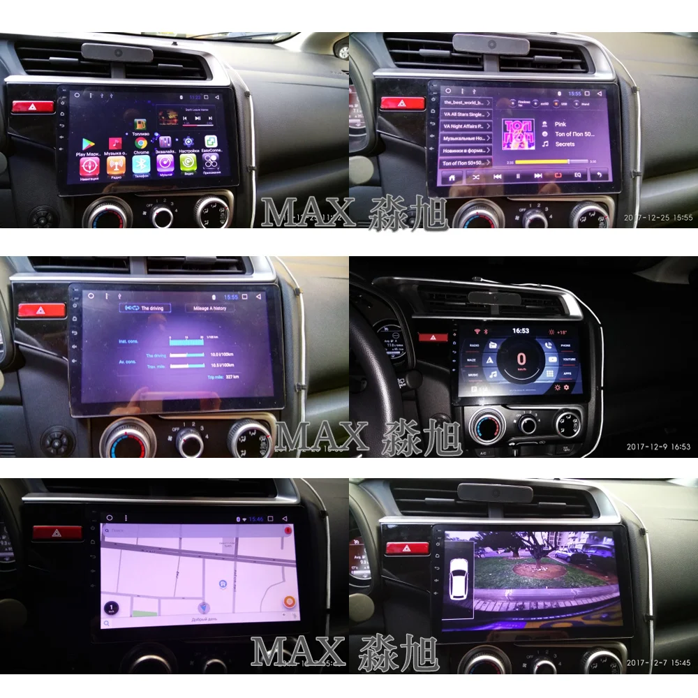Discount MAX Android 8.1.0 Car DVD Player for Honda fit 2014 2015 2016 Car Radio RDS Bluetooth 4G WiFi SWC GPS Navigation System Free Map 5