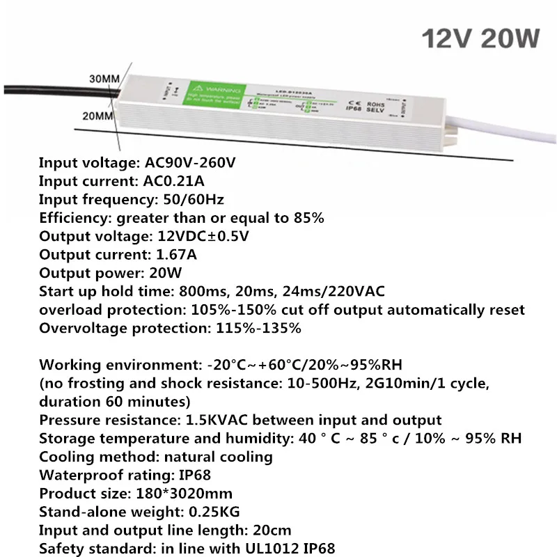 IP68 водонепроницаемый выключатель питания DC12V/DC24V трансформатор освещения 20 Вт 30 Вт 50 Вт 60 Вт 80 Вт 100 Вт 120 Вт 150 Вт трансформатор