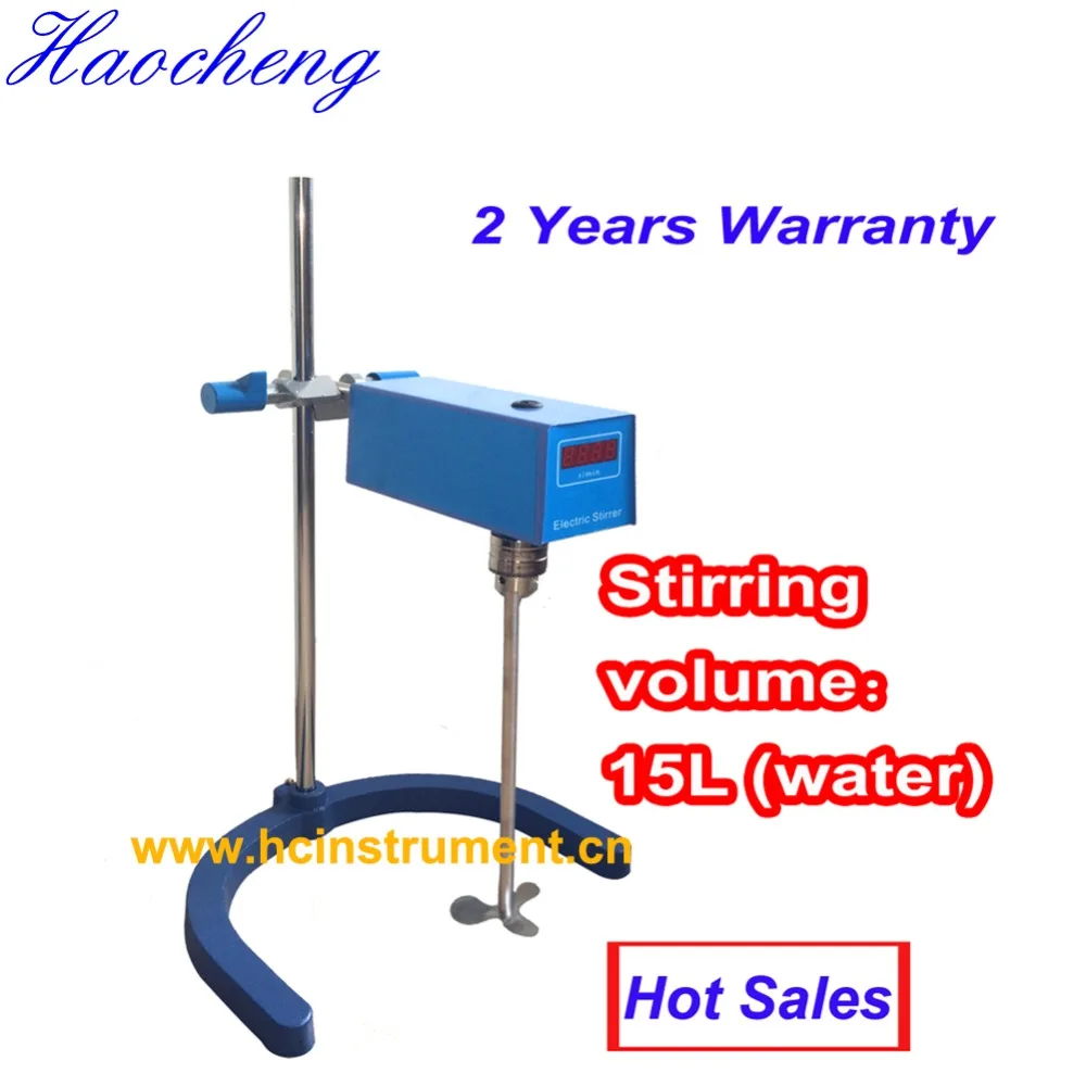 

Free shipping, 15L Lab Digital Overhead Stirrer for thinner liquid