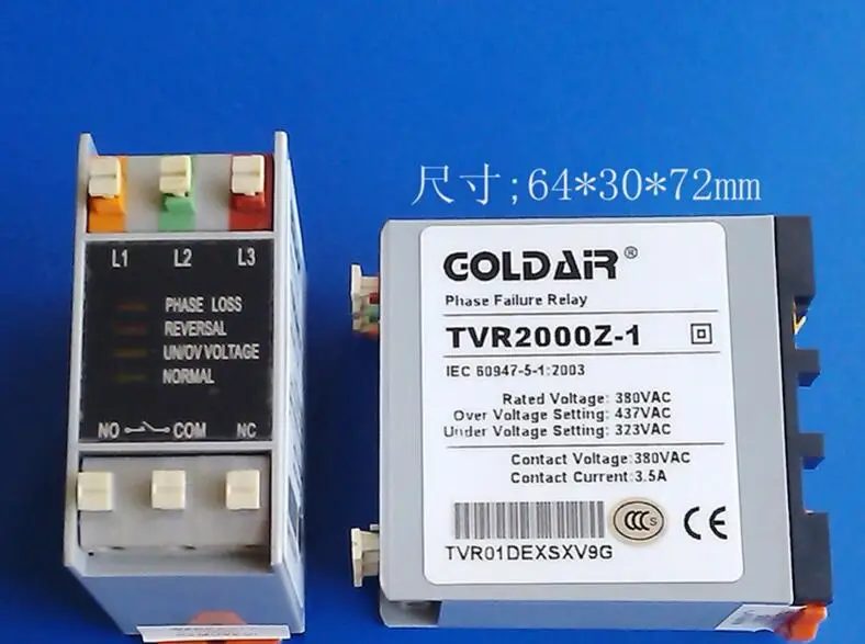 new original Anti-harmonic three-phase power monitors over-voltage fault Phase Stagger Protection TVR2000Z-1 replace TVR2000ZP-1