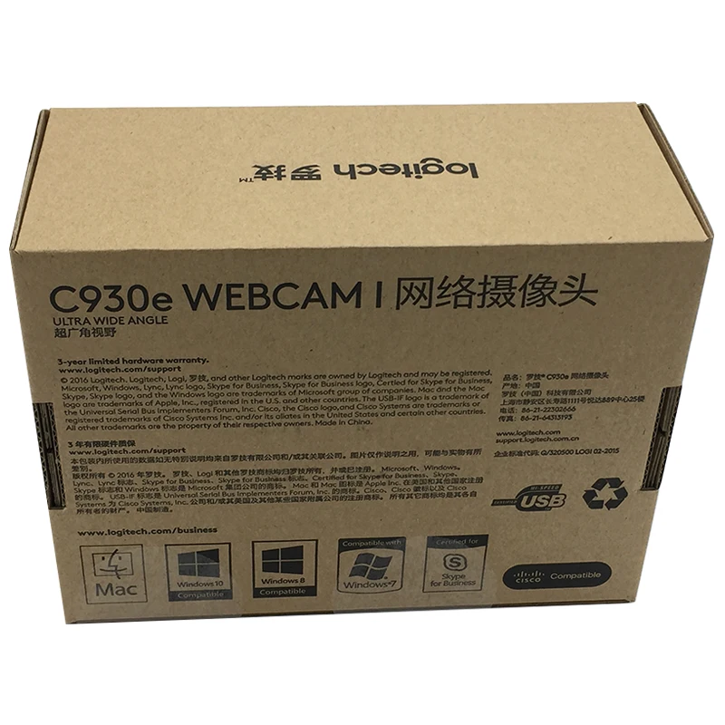 Logitech C930e webcamra 5