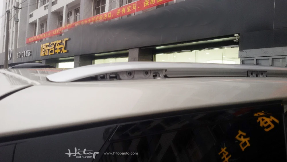 Для Range Rover Sport roof rack Продольный брус крыши луч крыши багаж бар, OE модель, лучший 7075 алюминиевый сплав, низкая цена Акция 7 дней