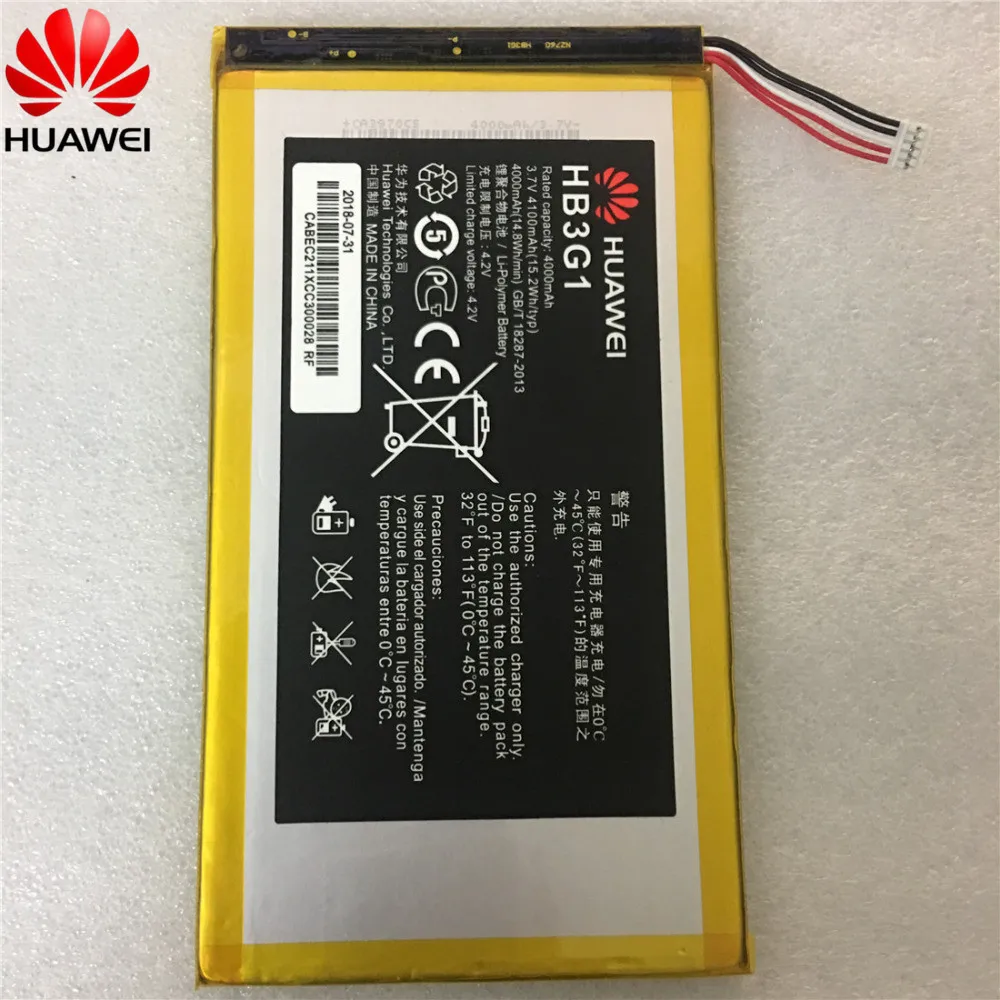 HB3G1/HB3G1H Аккумулятор 4000 мАч Для Huawei MediaPad 7 Lite s7-301u T-Mobile Springboard Batterie Bateria