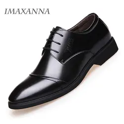IMAXANNA/Роскошные Брендовые мужские туфли, повседневные модные кожаные туфли на плоской подошве черного и коричневого цвета, деловые