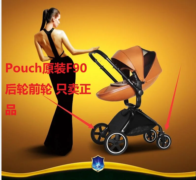 

Pouch baby cart F90 egg cart original accessories front wheel rear wheel
