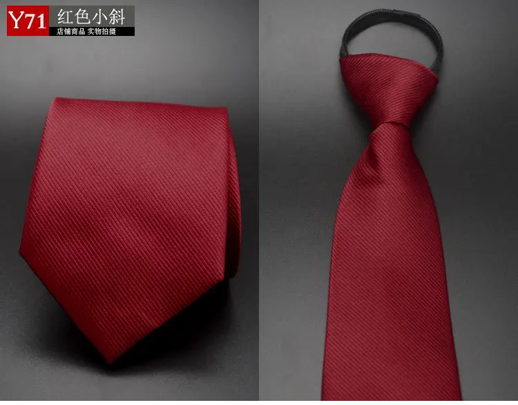 Y71 red silver point 