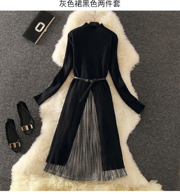 Amolapha Женский вязаный свитер платья+ плиссированная юбка комплекты одежды из 2 предметов с поясом