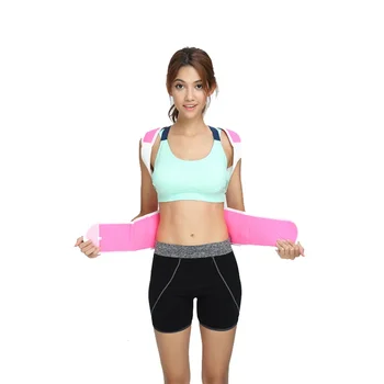 Men Orthopedic Back Support Belt Correct Posture Brace Correcteur De Posture Magnetic Posture Corrector 7 Color XXL