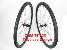 Tubeless Farsport FSC38-CM-23 DT240(36 Ratchets) 38m Chinese high end OEM road tubeless wheel, 38 carbon fiber clincher wheelset