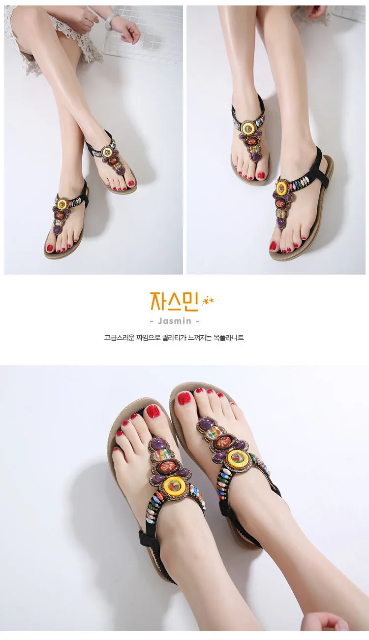 women sandals Z431-1