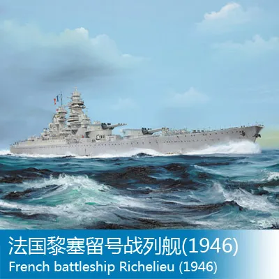 05751