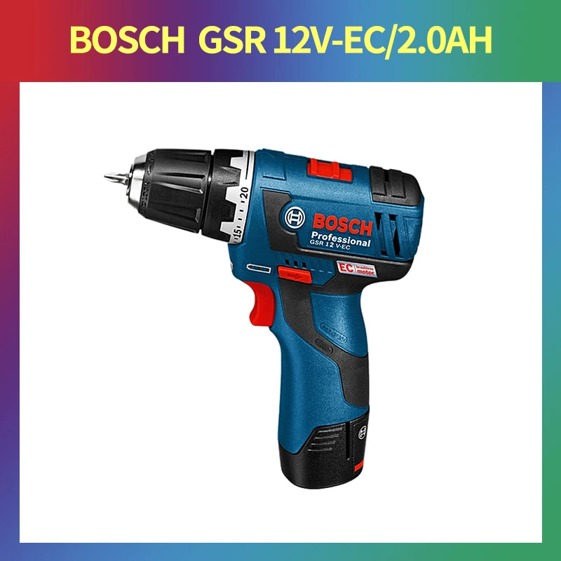 Bosch GSR 12V-EC многофункциональная Перезаряжаемые 12V электрическая отвертка машина с бесщеточным двигателем электрическая дрель - Цвет: GSR 12V-EC