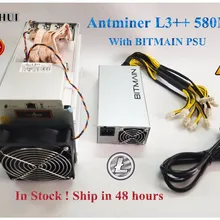 Bitmain новейший ANTMINER L3++ 580M(с BITMIAN APW3++ 1600W psu) Scrypt Miner LTC Mining Machine лучше, чем ANTMINER L3 L3
