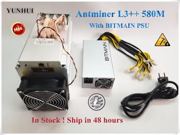 Günstig Bitmain Neueste ANTMINER L3 + + 580M (mit BITMIAN APW3 + + 1600W Psu) Scrypt Miner LTC Bergbau Maschine Besser Als ANTMINER L3 L3 +