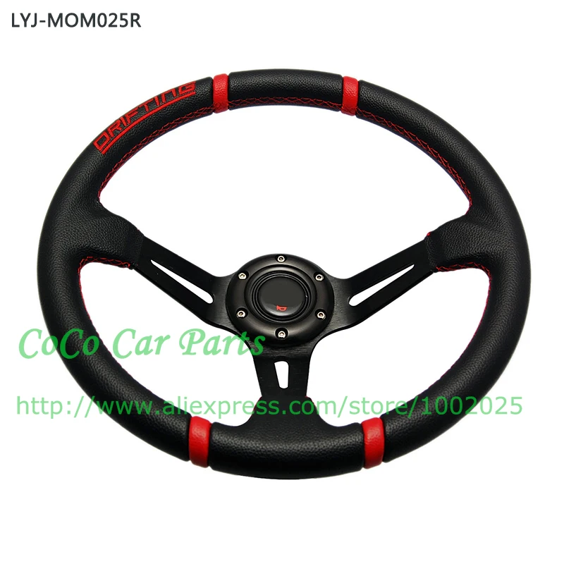 14 Inch Red Drifting Car Steering Wheel Universal Sport Racing Steering