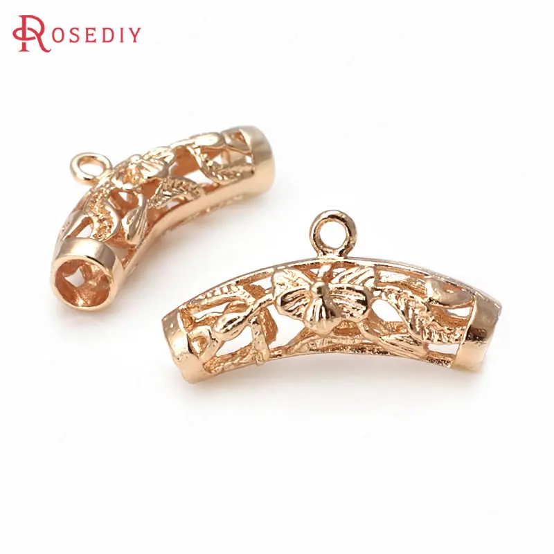 

(31886)6PCS 25*7MM 24K Champagne Gold Color Brass Flower Curved Tube Charms Pendants Bracelet Connector Diy Jewelry Accessories