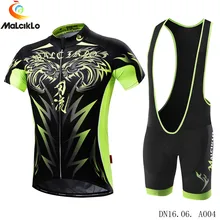 Летняя спортивная Высококачественная велосипедная футболка Bicicleta ropa Ciclismo футболка с короткими рукавами Maillot велосипедная одежда костюм