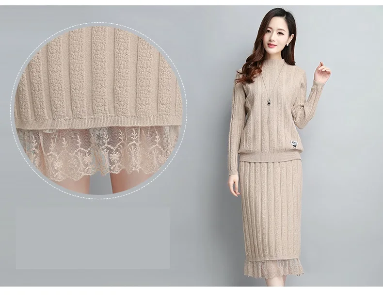 Spring New Knitted Sweater Two Piece Set Top+ Skirt Women Plus size Lace edge Skirt Loose Turtleneck Sweater Pullover Dress 3XL