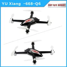 Flip flying Mini Drone YUXIANG 668-Q6 2.4Ghz Headless Mode RC Quadcopter Remote Control 6 Axis Gyro Aircraft 360 Degree Eversion