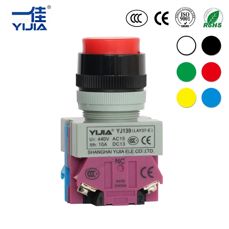 Silver contact 22mm Momentary High Push Button Switch economical Self Reset lockless Normally Open ON switch LAY37-E-11GN | Обустройство