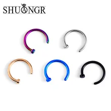 SHUANGR медицинский титановый панк клип на поддельные пирсинг тела носа губ кольца унисекс кольцо для носа женские перегородки Пирсинг Клип 5 цветов