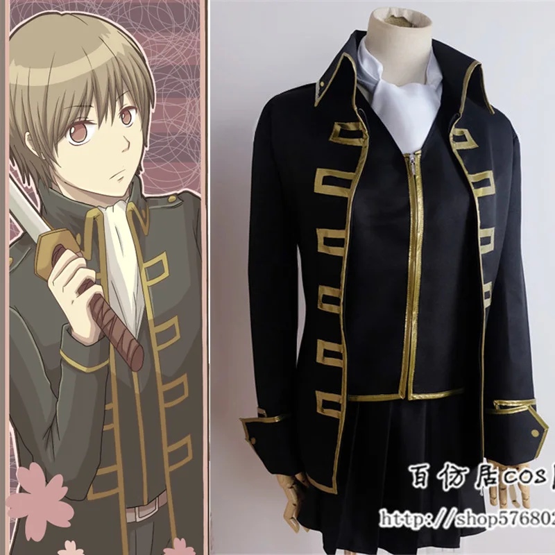 Nieuwe Cartoon Gintama Okita Sougo Cosplay Kleding Silver Soul Hijikata Toushirou Lolita Cosplay Kostuums Jas + Jas + Rok + sjaal Nieuwe Cartoon Gintama Okita Sougo Cosplay Kleding Silver Soul Hijikata Toushirou Lolita Cosplay Kostuums Jas + Jas + Rok + sjaal