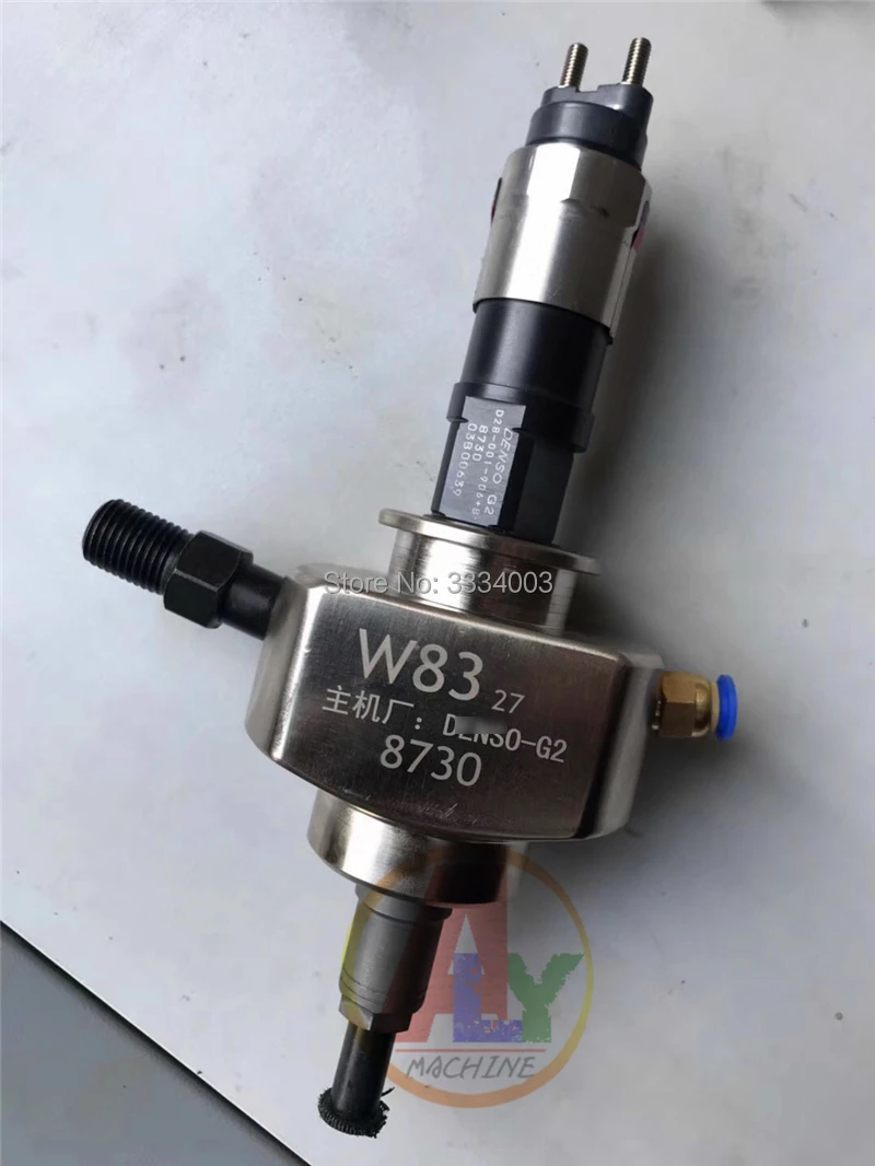 8730 (2)