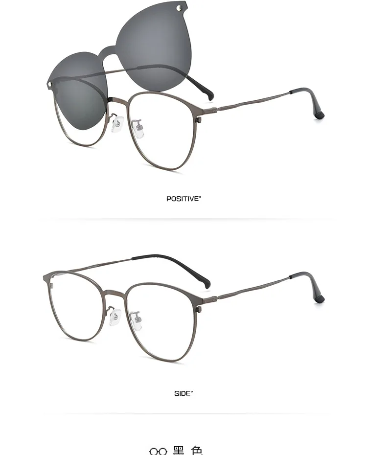 Квадратный магнит солнцезащитные очки прикрепляемые очки для мужчин поляризованные очки для близоруких очки по рецепту с коробкой FML