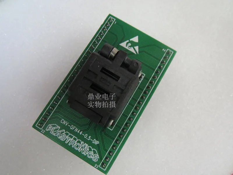 Раскладушка 44QN5017070 QFN44/DIP44 7*7 мм интервал 0 5 IC адаптер для горения испытательное