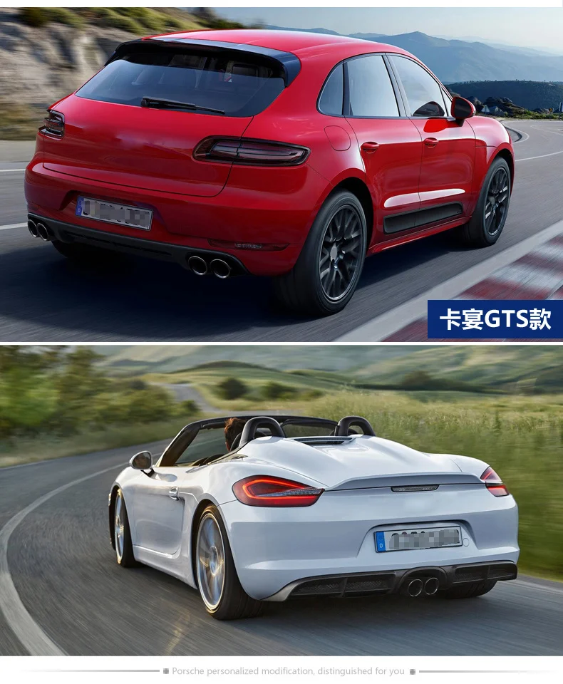 Для Porsche 18-19 Cayenne модифицированный хвост горла 19 Macan Palamera 718GTS четыре из Спортивной выхлопной трубы глушитель хвост горло