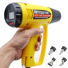 Electric 220V 2000W Heat Gun Power Tools Adjustable Digital display Temperature Hot Air Gun with 4 Accessories