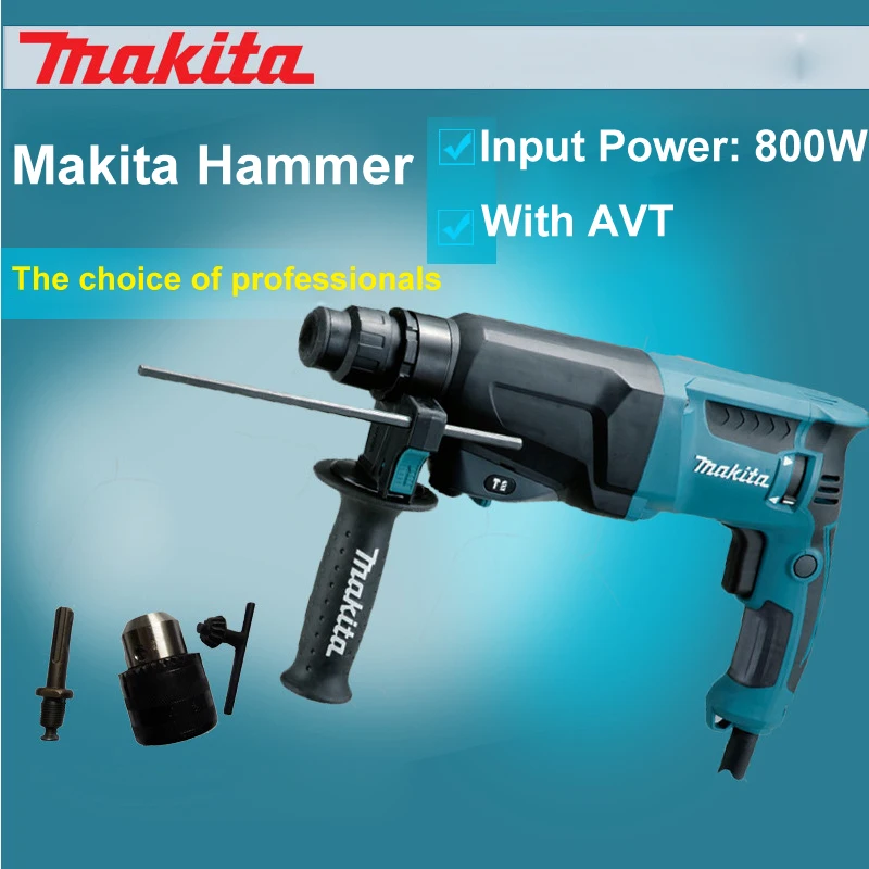Japan Makita HR2611F Hammer 2610 Impact drill 2600 Multifunction 2631F