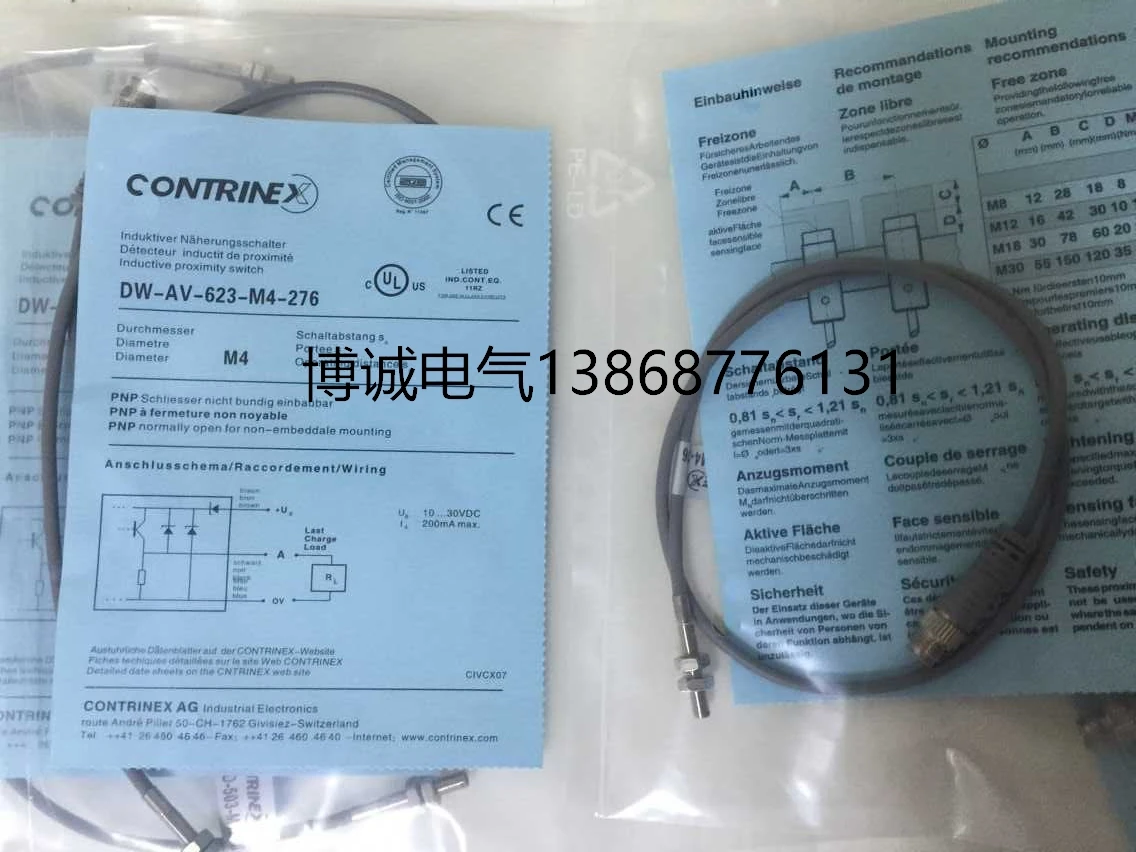 

New original DW-AV-623-M4-276.DW-AV-624-M4-276