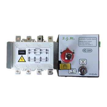 

SUQ3-100A 4P ATS Operating 380V Control 220V Isolation type Dual Power Automatic transfer switch 2 in 2 out