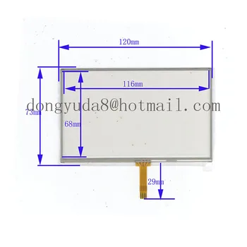 Изображение товара 0