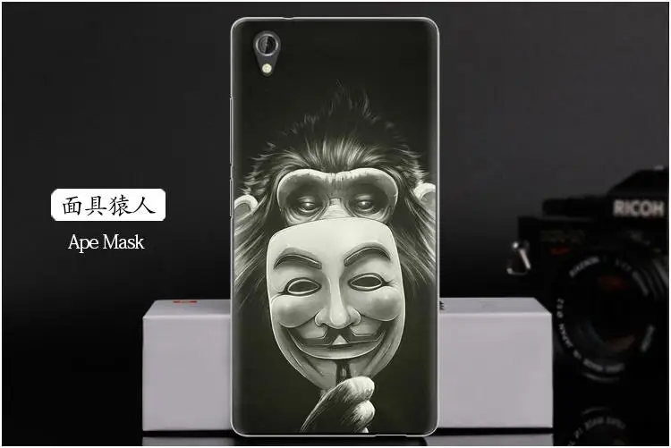 Ape Mask