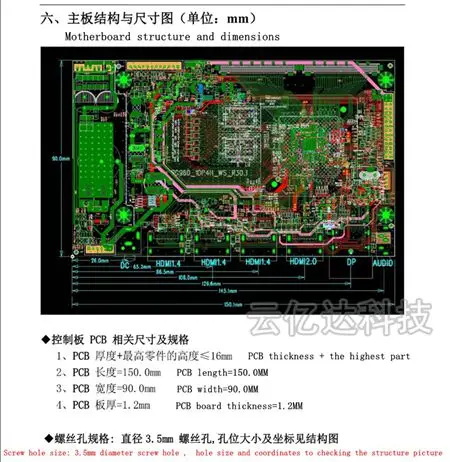 17,3 дюймов 1920*1080 ips Экран Дисплей HDMI+ Драйвер VGA плата модуль светодиодной панели монитор ноутбук ПК Raspberry Pi 3 автомобиля