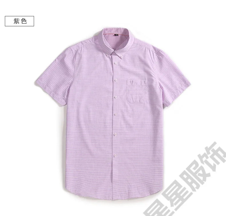 Плюс 8XL 6XL 5XL 2018 новый летний короткий рукав отложной воротник non-iron легкий уход плед Полосатый Бизнес Мужские Умные повседневные рубашки