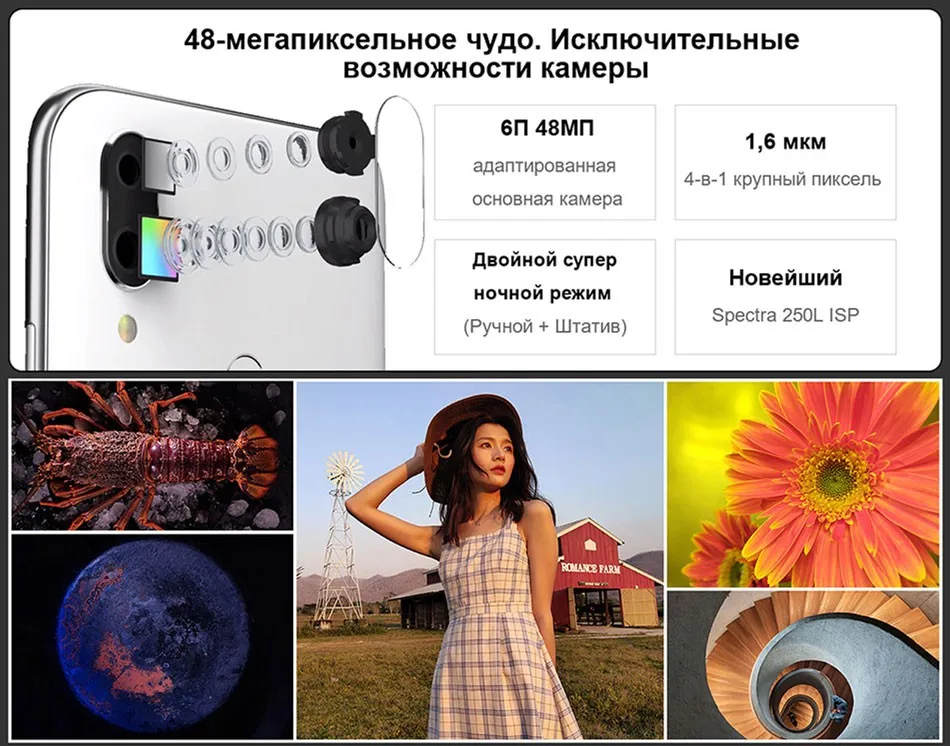 Глобальная версия Meizu Note 9 4 Гб 64 Гб 128 Гб Смартфон Snapdragon 675 Octa Core Note9 48MP двойная камера AI фронтальная 20 МП 4000 мАч
