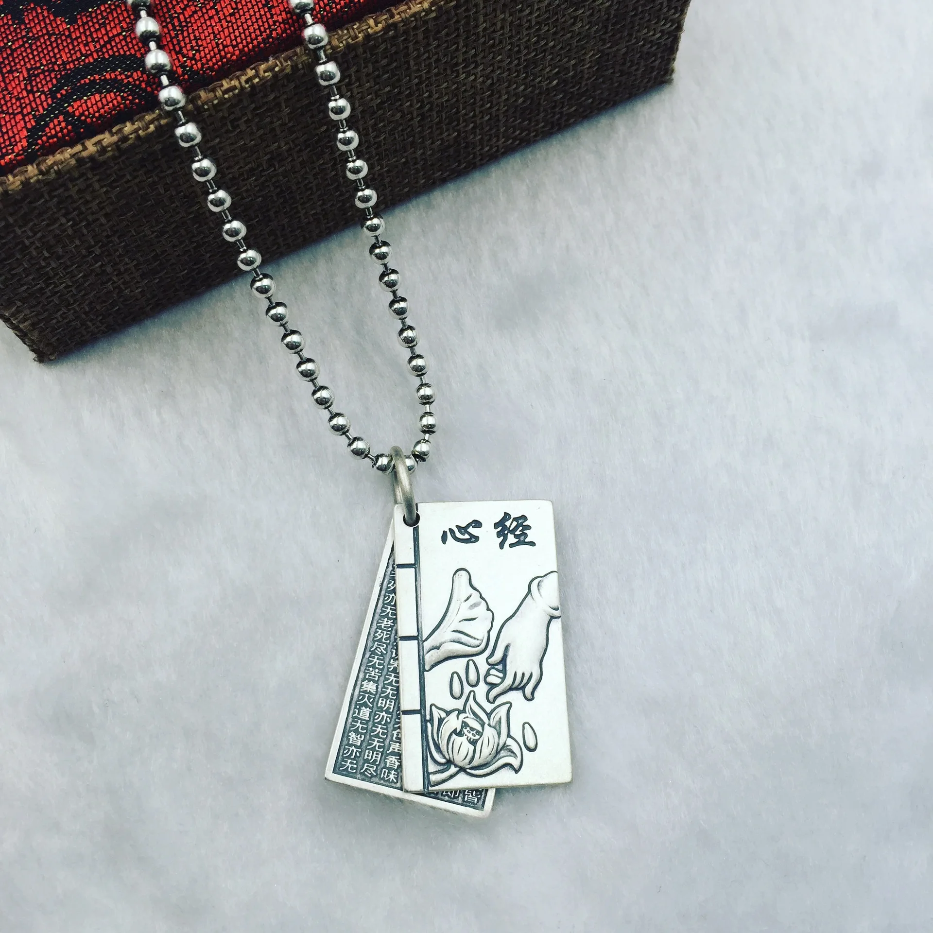

The ancient Thai S990 Fine Silver Silver Heart Sutra Scripture Silver Pendant Silver Pendant and direct manufacturers
