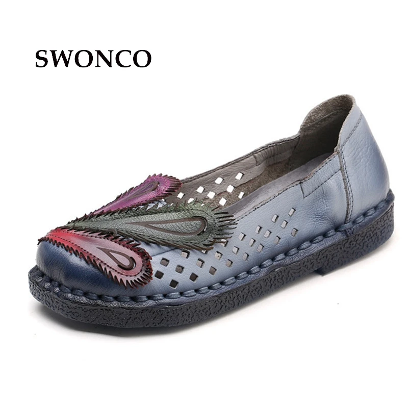 SWONCO Women