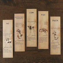 30 шт новые винтажные милые закладки для книг замечательные животные, школьные принадлежности, функциональная Канцелярия, маркер для страниц