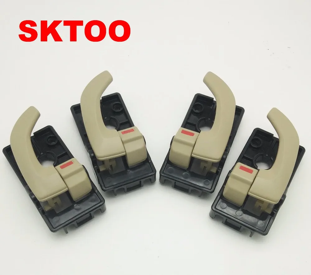 

SKTOO 4PCS A SET beige INTERIOR DOOR HANDLE FOR HYUNDAI TUCSON 2005-2009 2005 2006 2007 2008 2009