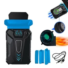 Портативный USB воздухоизвлечение ноутбук кулер охлаждающий вентилятор Радиатор с вакуумный вентилятор четыре рукава для игр ежедневно