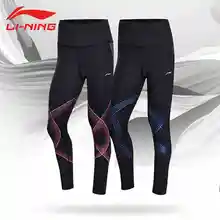 Li-Ning Женские Производительность базовый слой плотно прилегающие 73% полиэстер 27% спандекс дышащие удобные iNing спортивные брюки AULN078 CAMJ18
